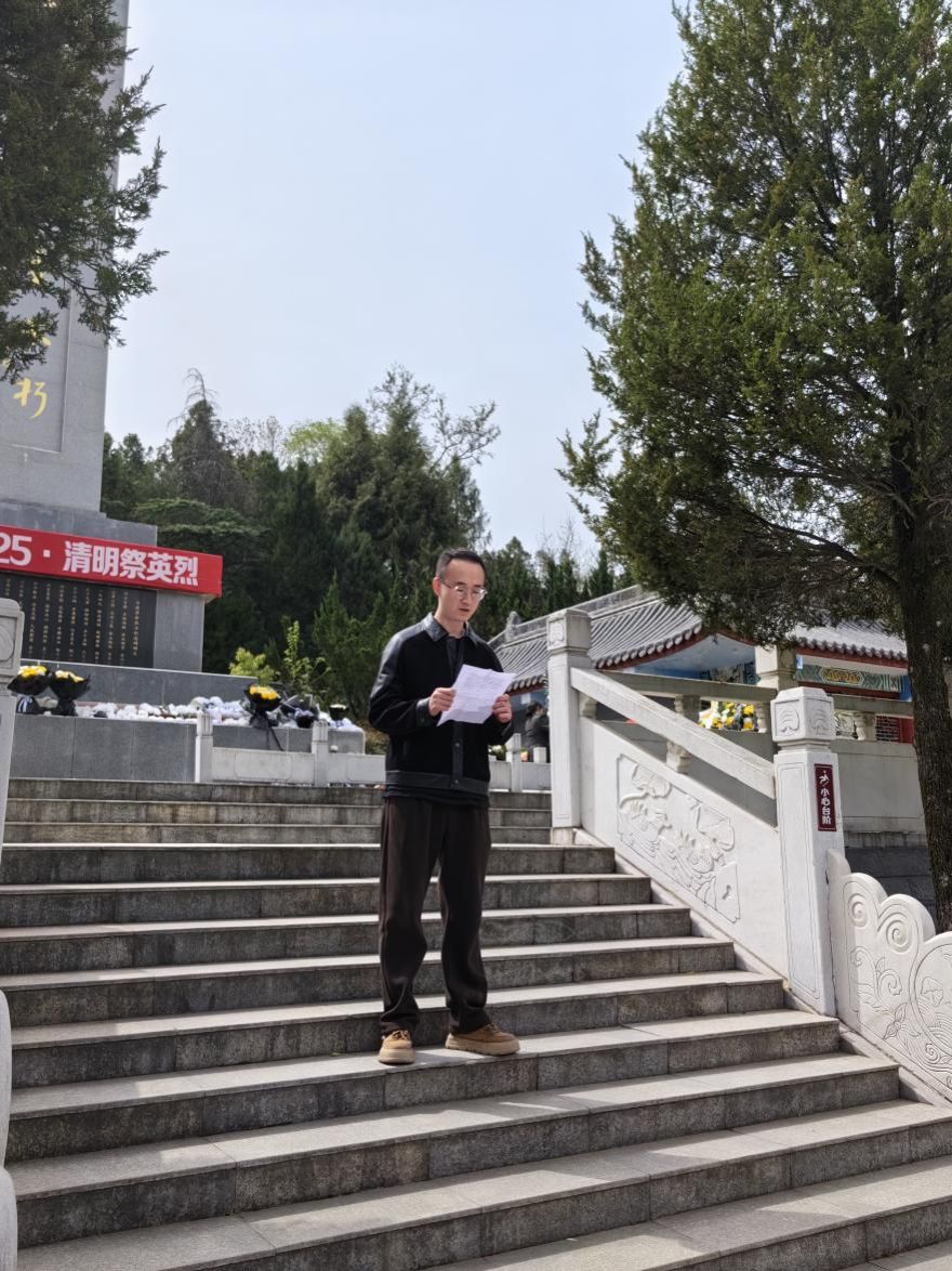 微信图片_20250402161429