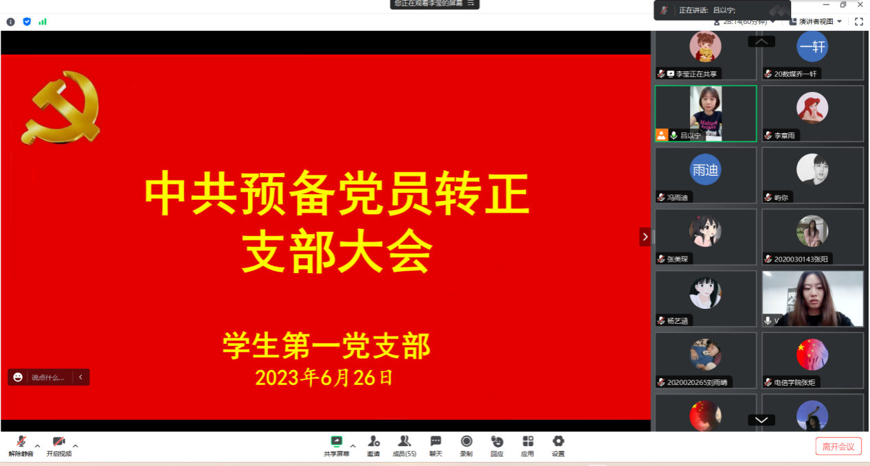 1F3BDEC6FEEE9D35096DBF12B79391AB 1F3BDEC6FEEE9D35096DBF12B79391AB