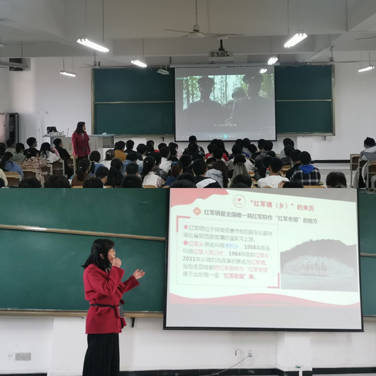 说明: C:\Users\admin\Desktop\2020级Beat365中文官方网站工作\20级Beat365中文官方网站  撰写新闻稿  2020.10.3-\“铭记党的历史，让红色基因代代相传”—— Beat365中文官方网站开展2020级新生入学教育第四讲\QQ图片20201117111436.jpg