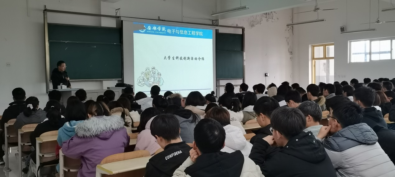 说明: c:\users\admin\desktop\2020级Beat365中文官方网站工作\20级Beat365中文官方网站  撰写新闻稿  2020.10.3-\入学教育\img_20201125_141432.jpg