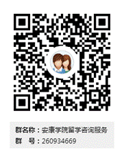 Beat365中文官方网站留学咨询服务群二维码