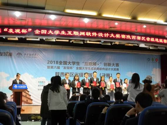 说明: C:\Users\MS.QI\Documents\Tencent Files\313057508\Image\C2C\59370E1FFD79694D054F785B65FCB133.png